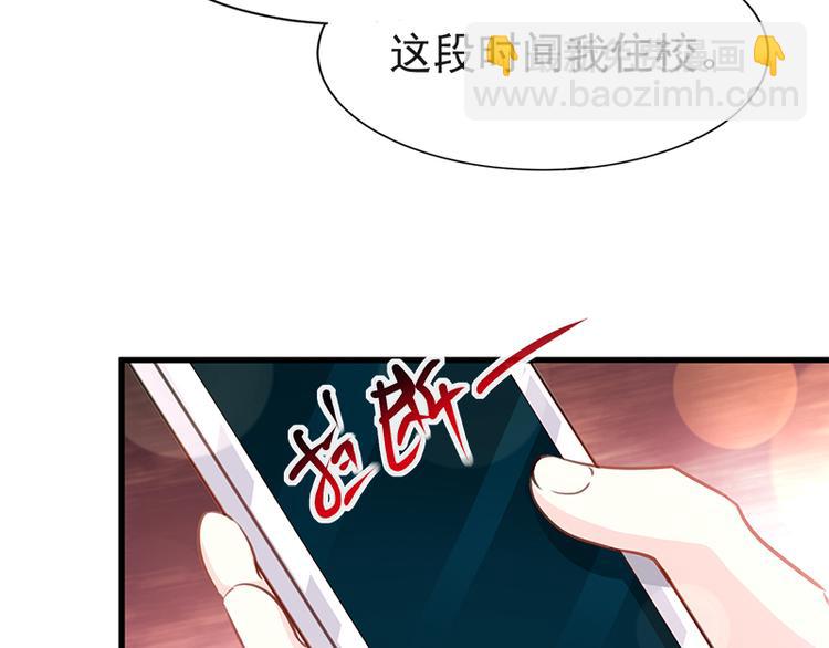 第19话 令人期待的计划(1/2)-第20话