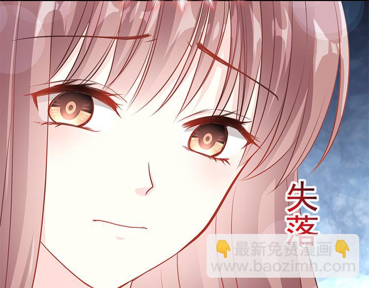 第19话 令人期待的计划(1/2)-第20话