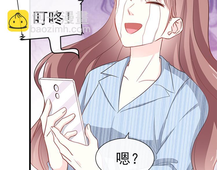第19话 令人期待的计划(1/2)-第20话