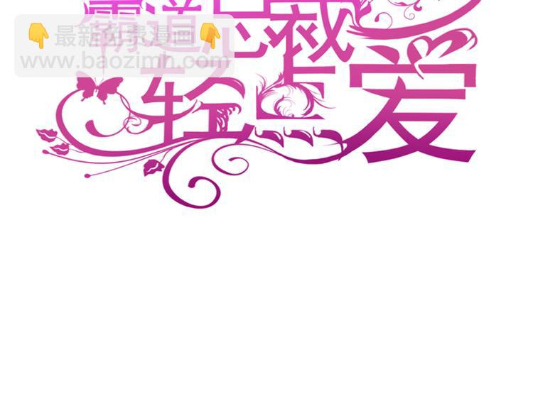 第19话 令人期待的计划(1/2)-第20话