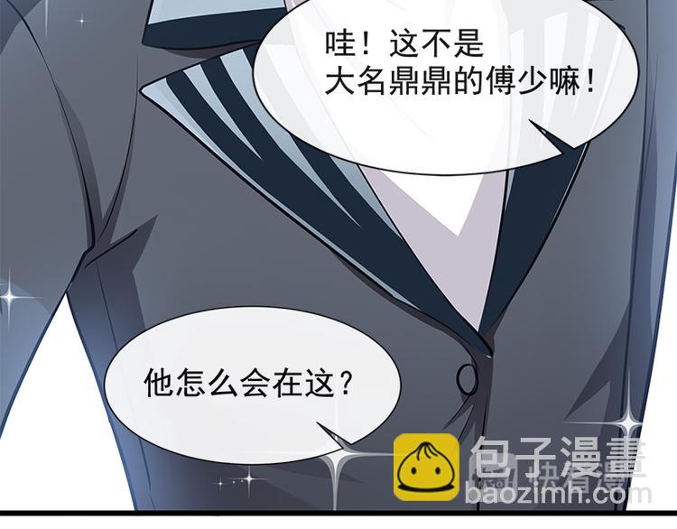 第19话 令人期待的计划(1/2)-第20话