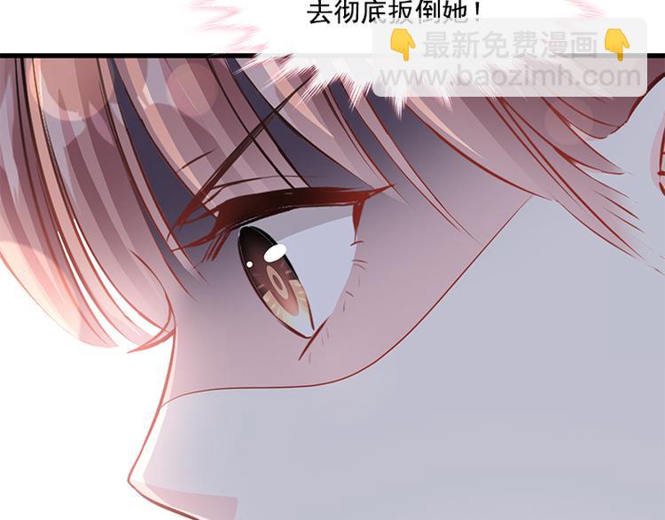 第19话 令人期待的计划(1/2)-第20话