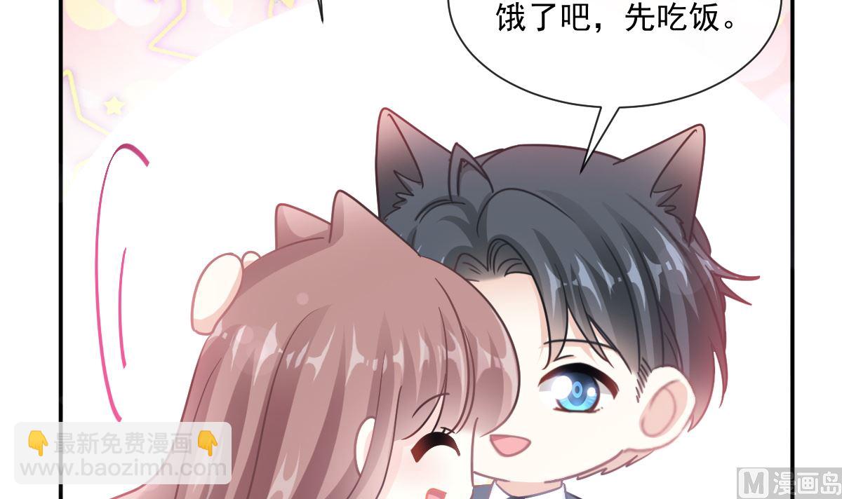 187 信任和爱(1/3)-第190话