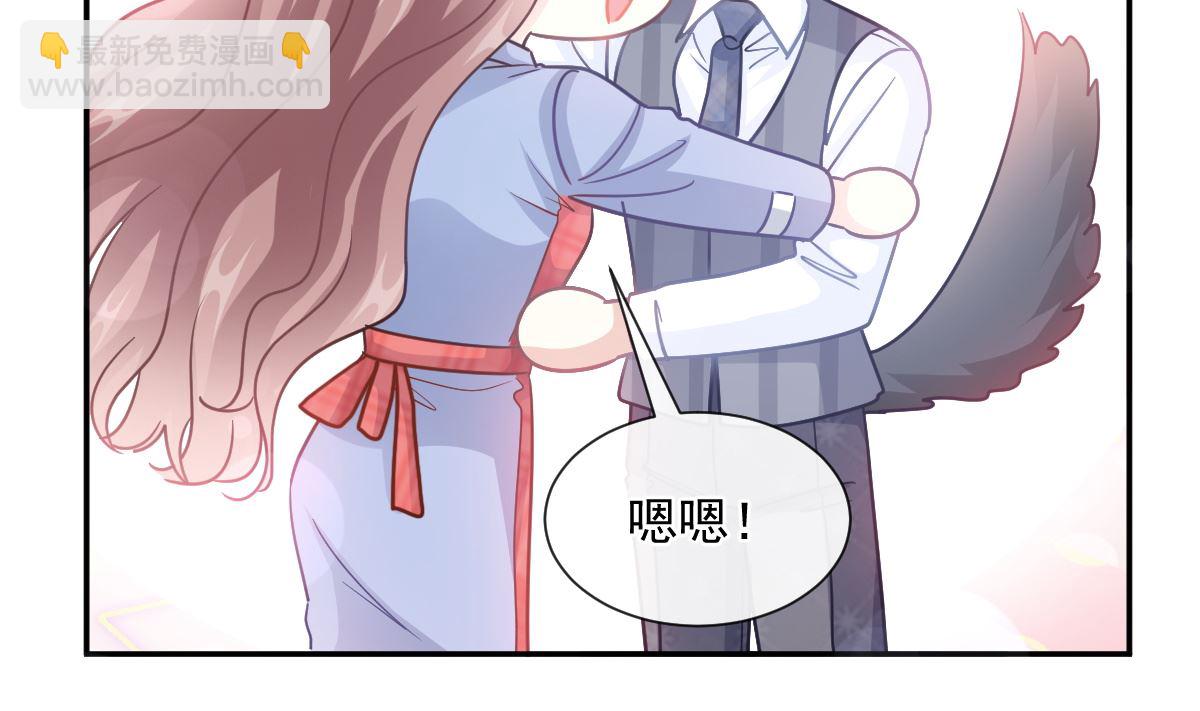 187 信任和爱(1/3)-第190话