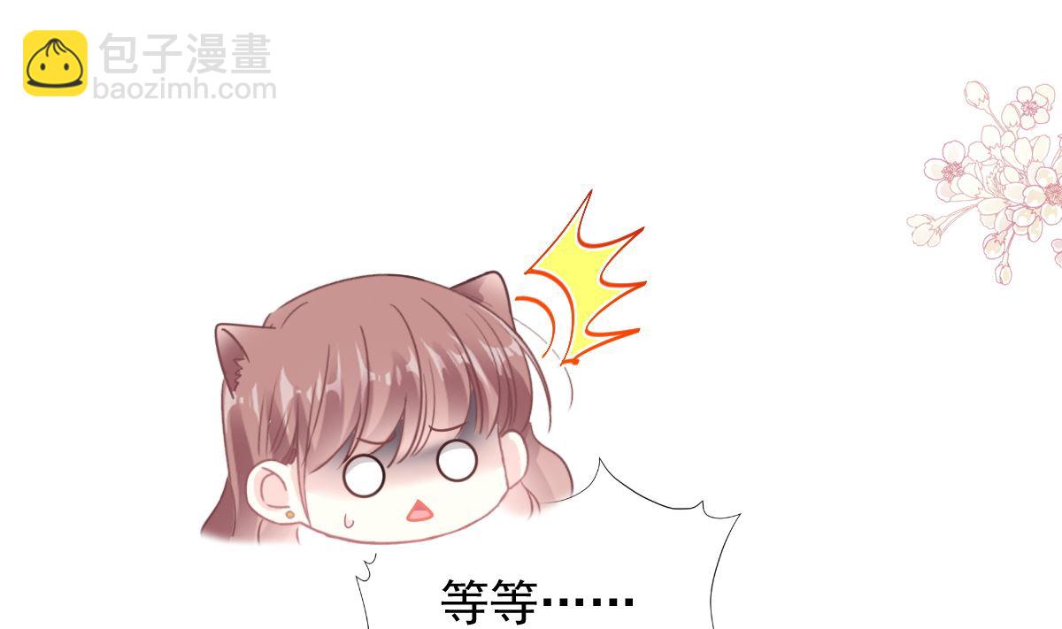 187 信任和爱(1/3)-第190话