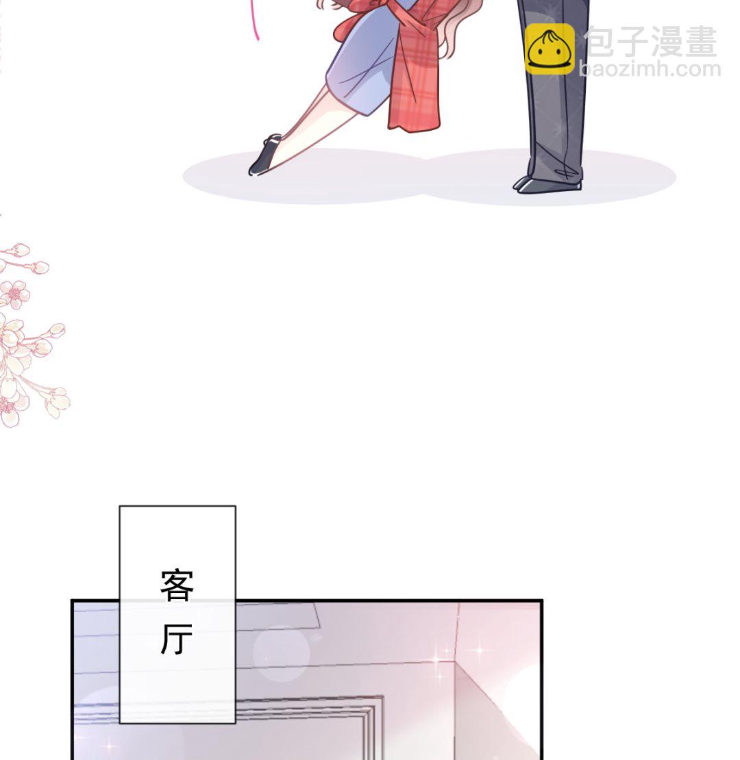 187 信任和爱(1/3)-第190话