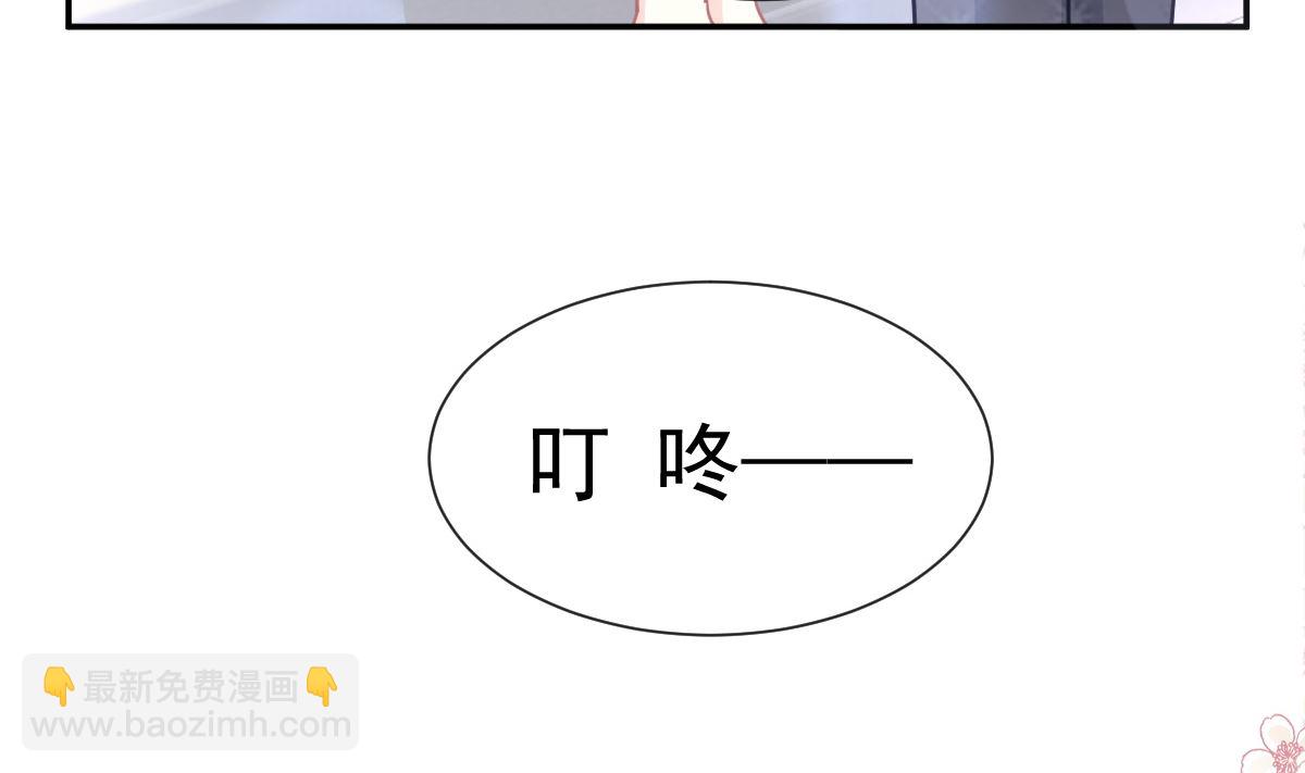 187 信任和爱(1/3)-第190话