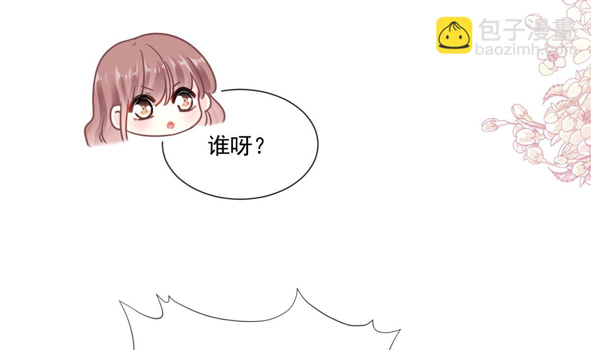187 信任和爱(1/3)-第190话