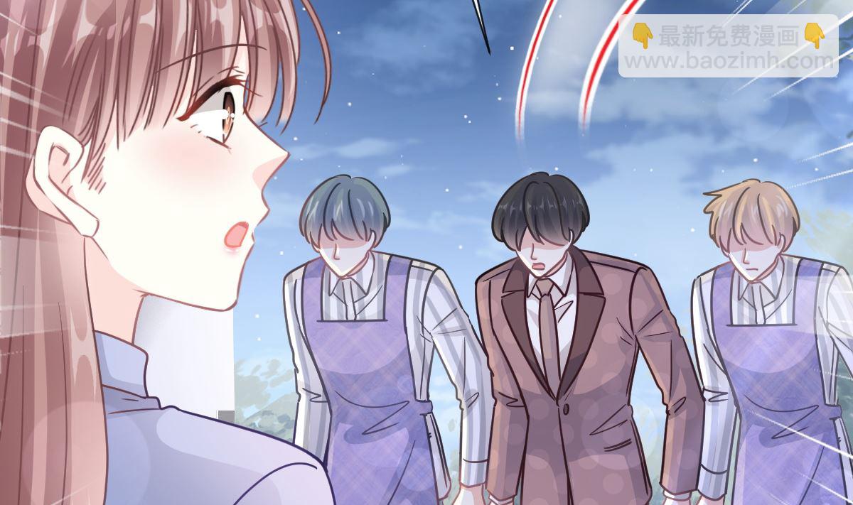 187 信任和爱(1/3)-第190话