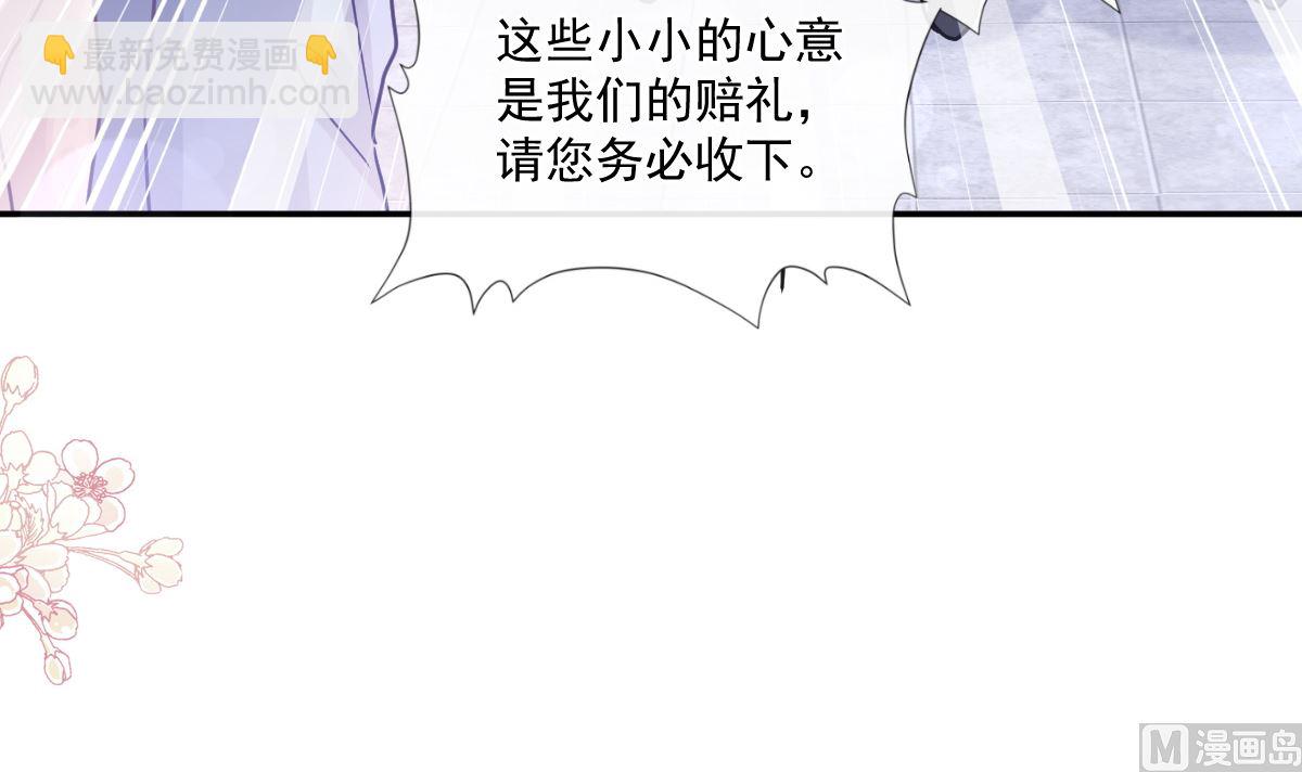 187 信任和爱(1/3)-第190话