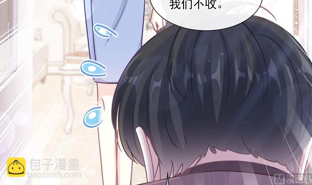 187 信任和爱(1/3)-第190话