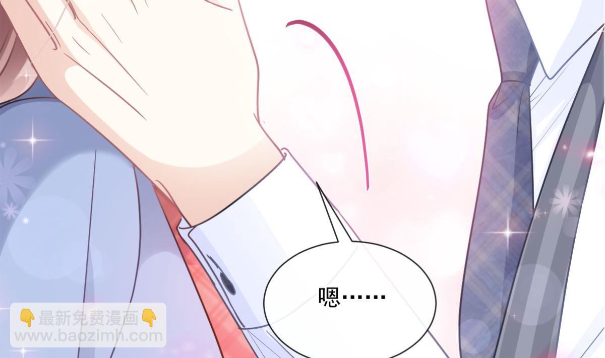 187 信任和爱(1/3)-第190话