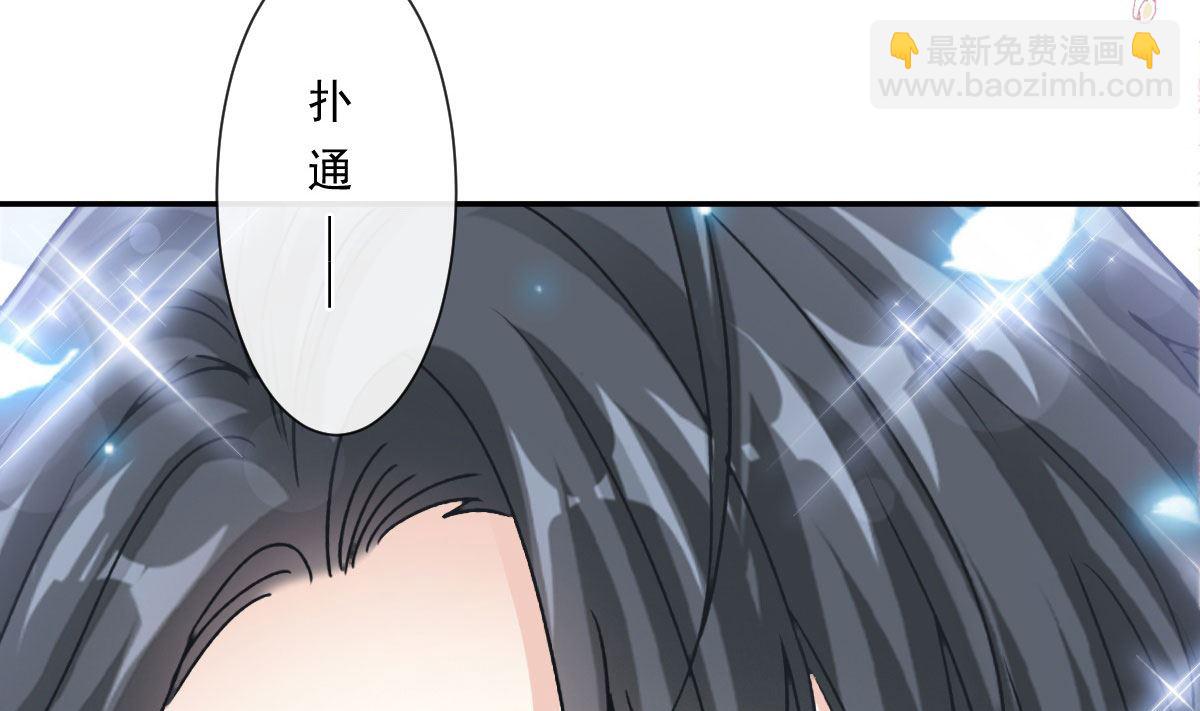 189 可爱小女仆(1/3)-第192话