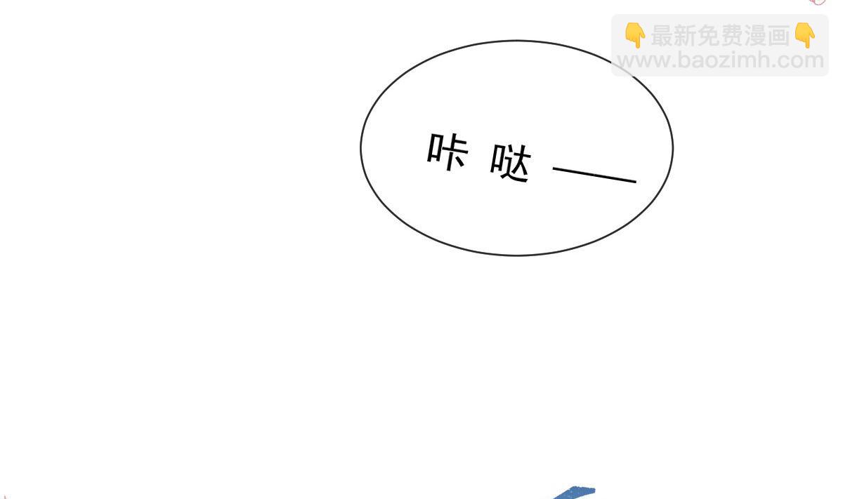 189 可爱小女仆(1/3)-第192话