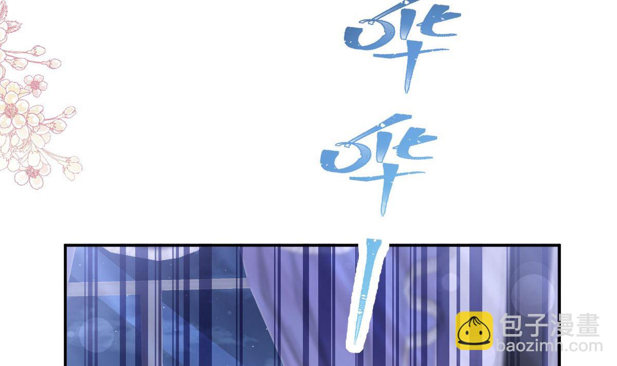 189 可爱小女仆(1/3)-第192话