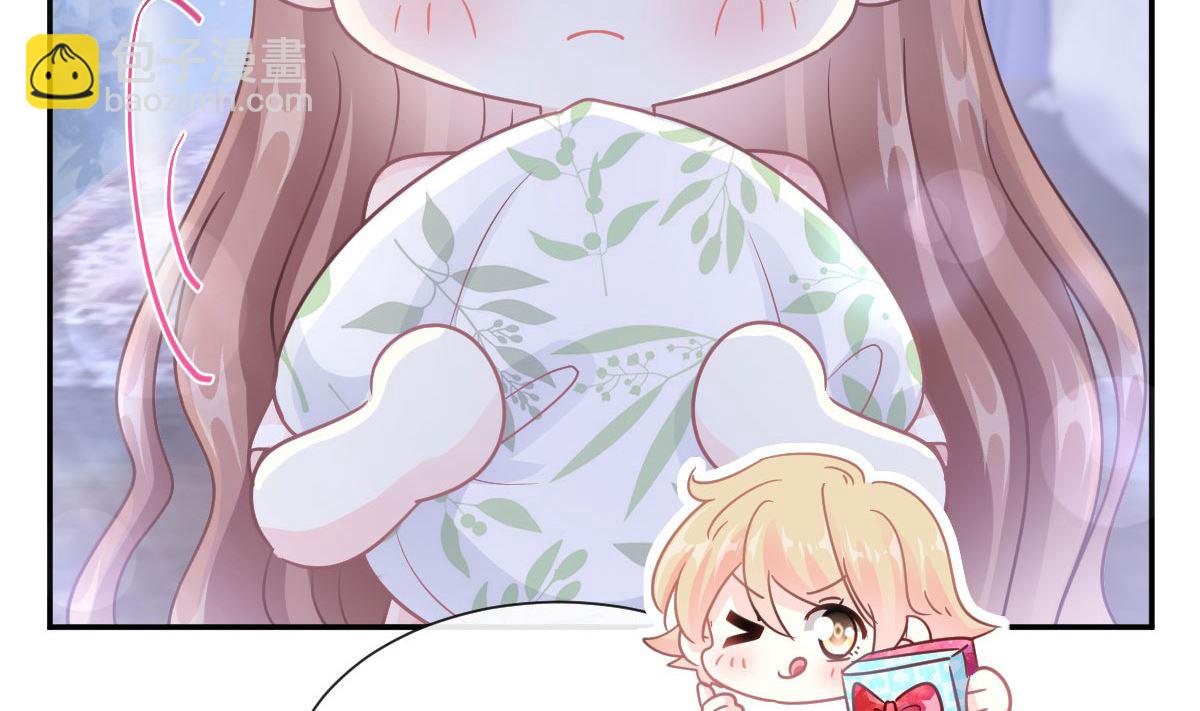 189 可爱小女仆(1/3)-第192话
