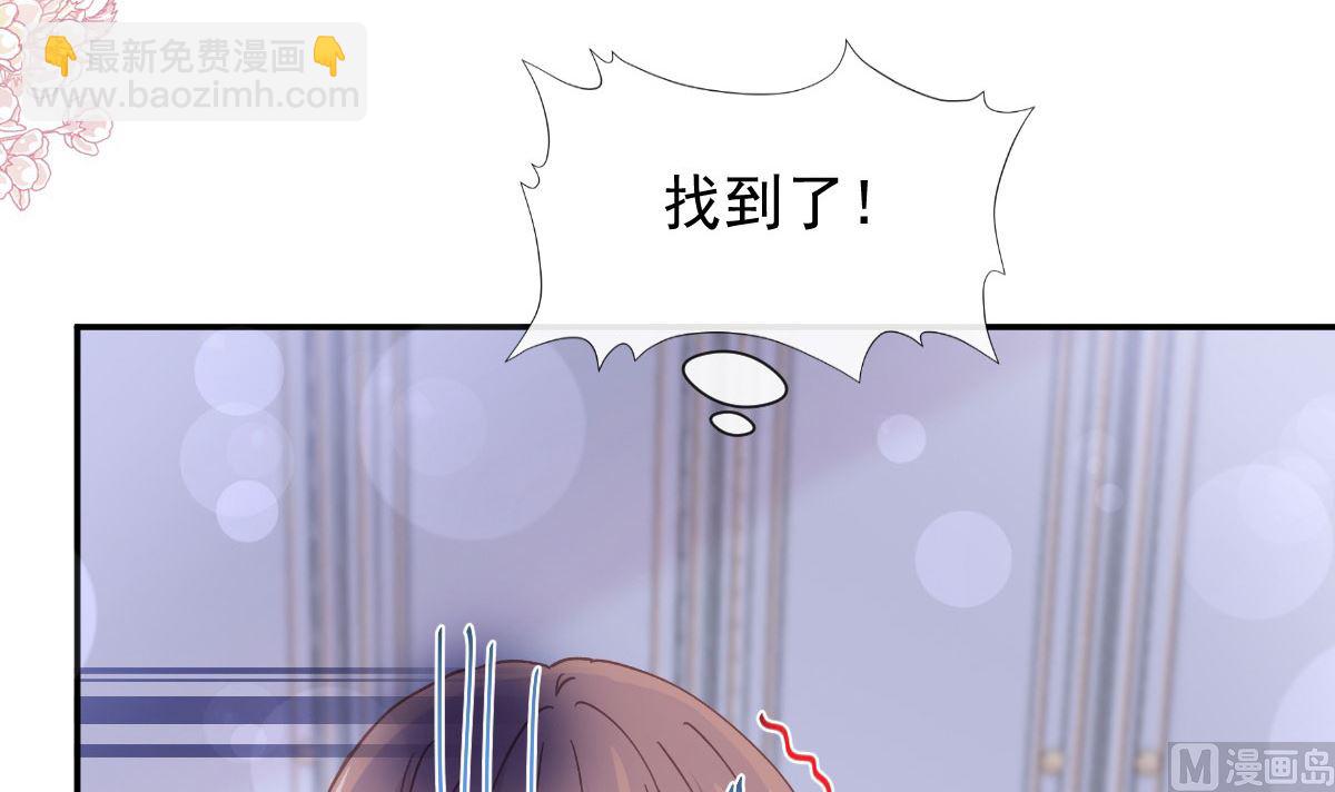 189 可爱小女仆(1/3)-第192话