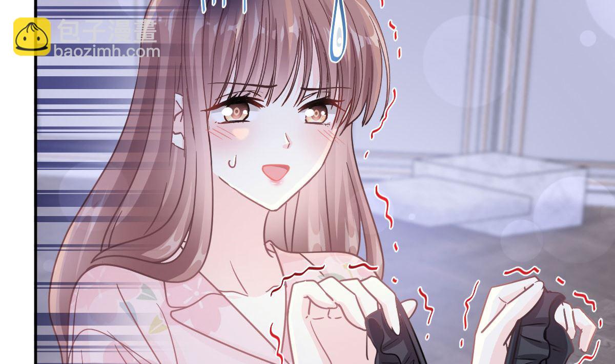 189 可爱小女仆(1/3)-第192话