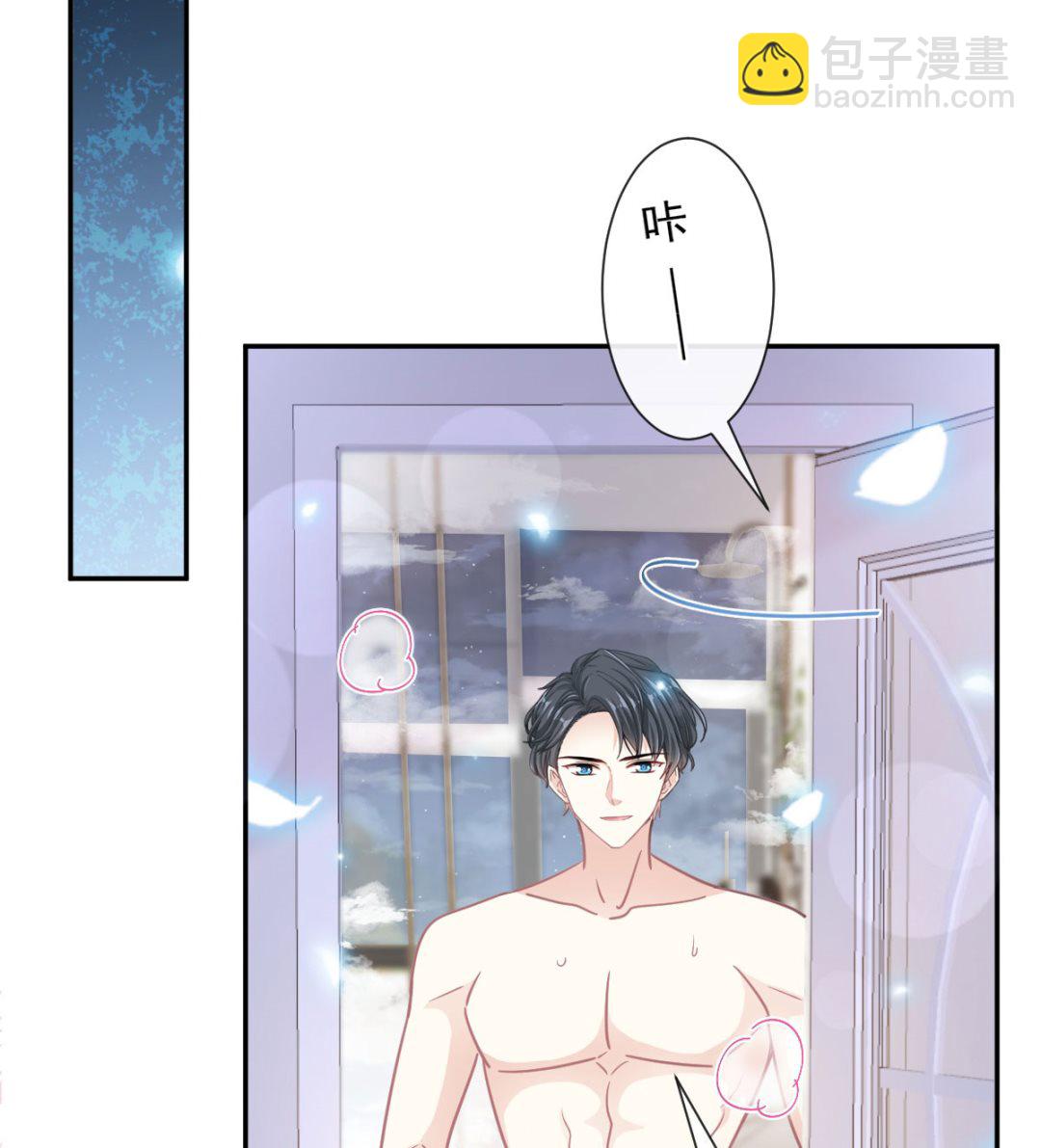 189 可爱小女仆(1/3)-第192话