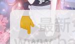 189 可爱小女仆(1/3)-第192话