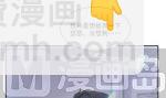 189 可爱小女仆(1/3)-第192话