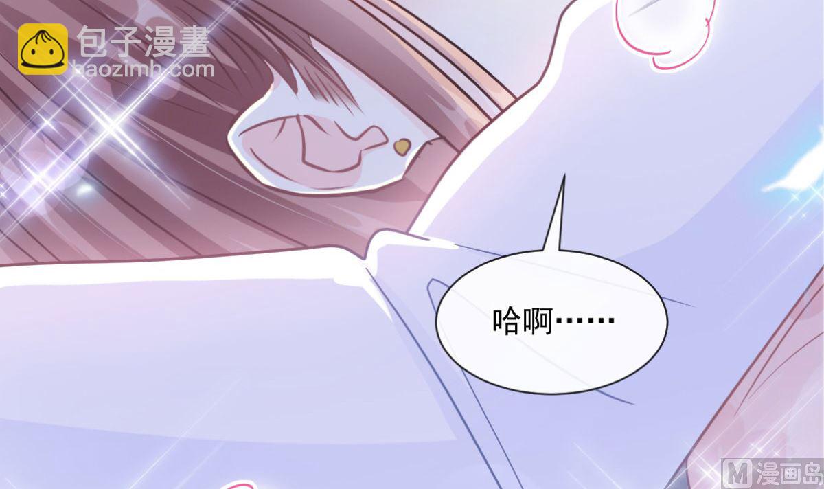 189 可爱小女仆(1/3)-第192话