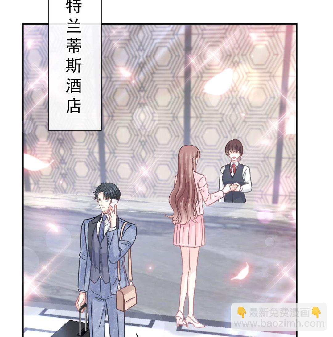 191 用行动感谢你(1/3)-第194话