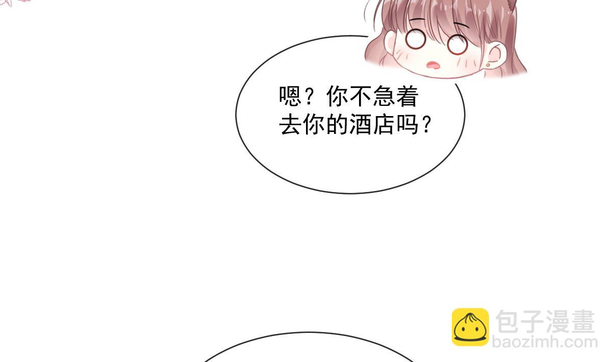 191 用行动感谢你(1/3)-第194话