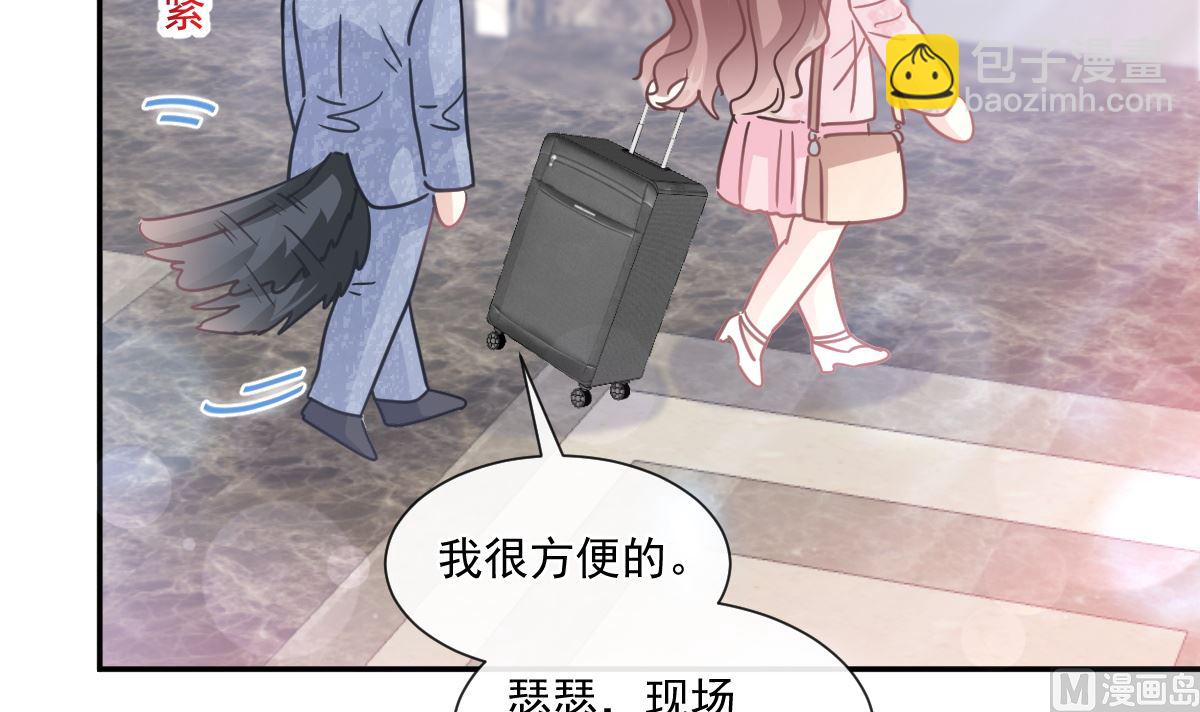 191 用行动感谢你(1/3)-第194话