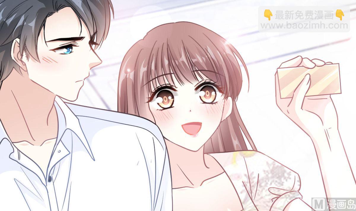 193 海底套房(1/3)-第196话