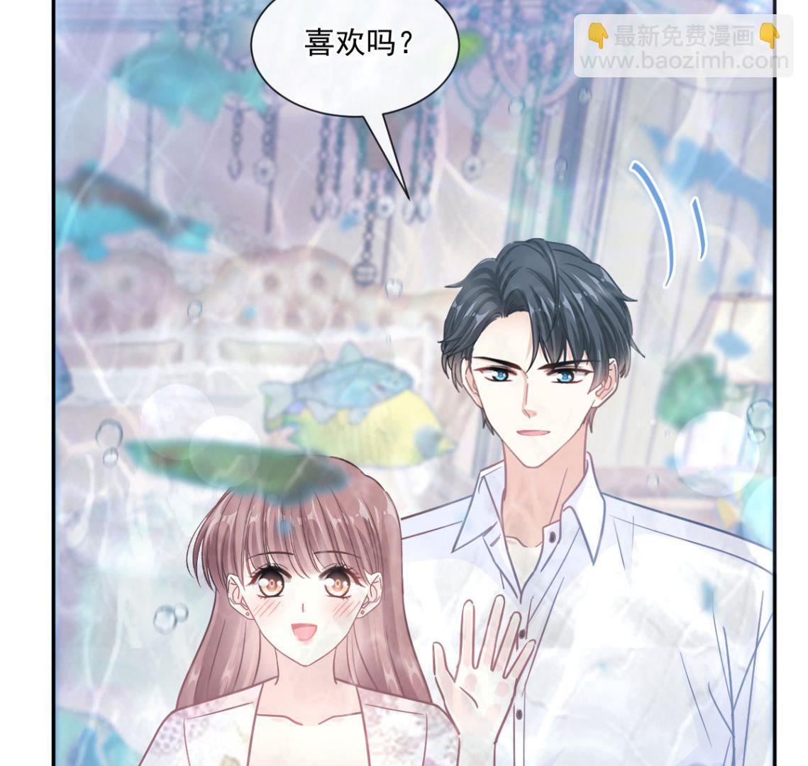 193 海底套房(1/3)-第196话