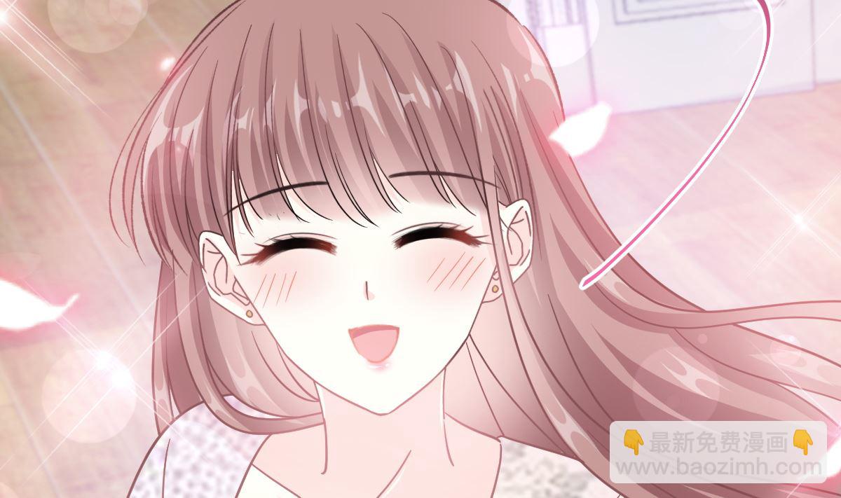 193 海底套房(1/3)-第196话