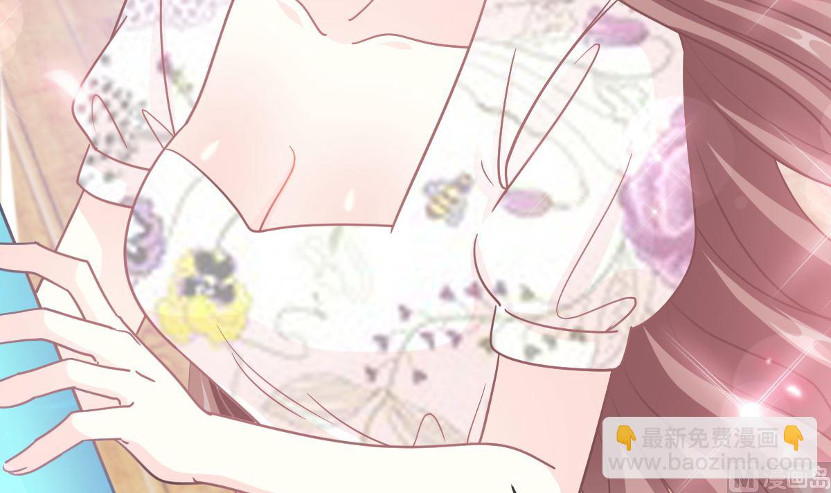 193 海底套房(1/3)-第196话