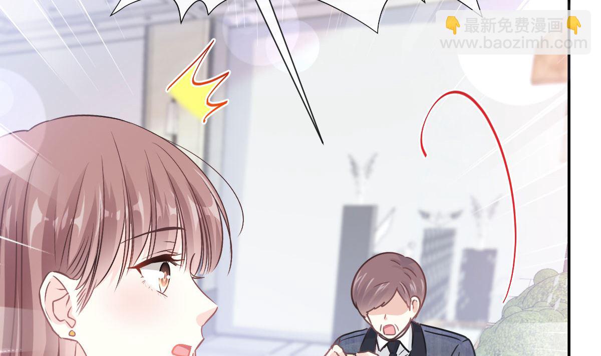 193 海底套房(1/3)-第196话