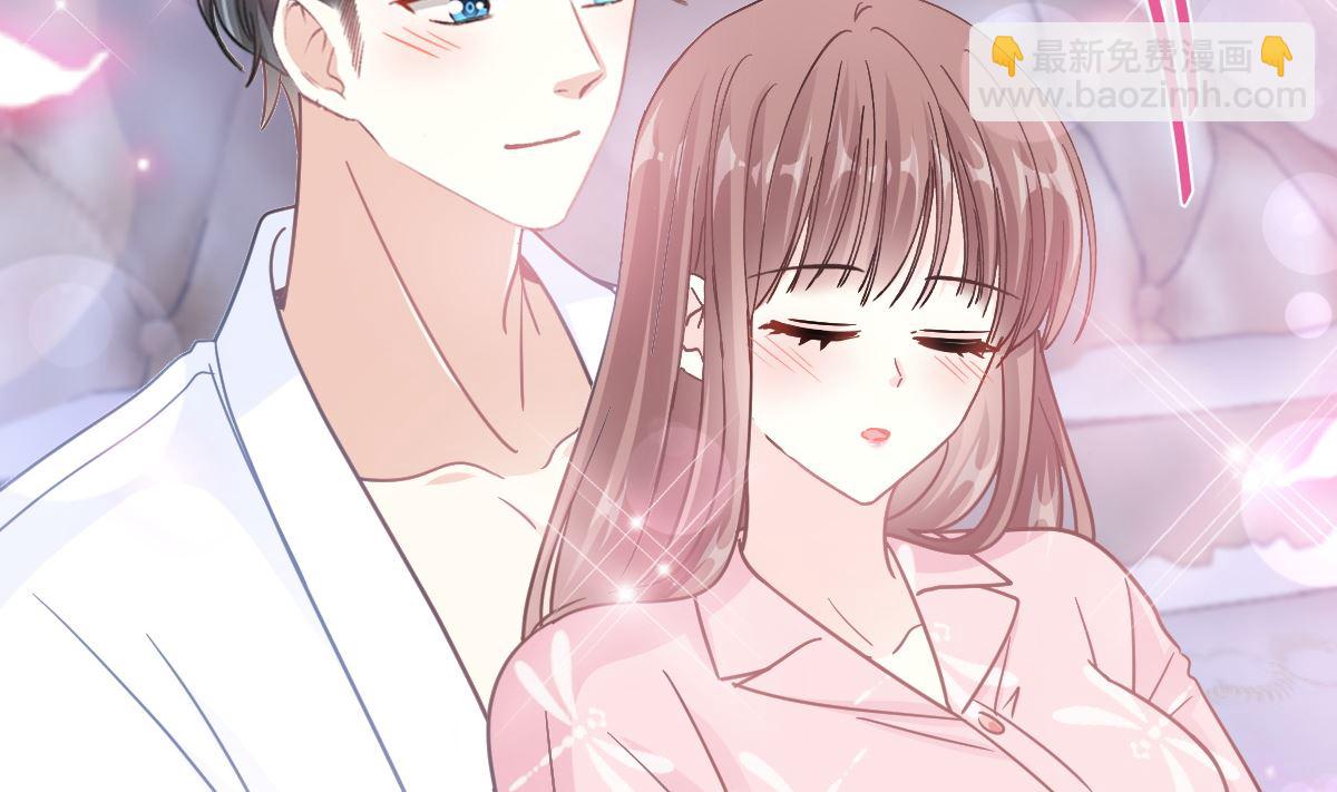 195 这也太暴露了吧！(1/3)-第198话