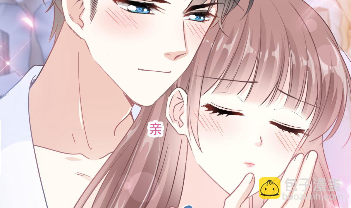 195 这也太暴露了吧！(1/3)-第198话