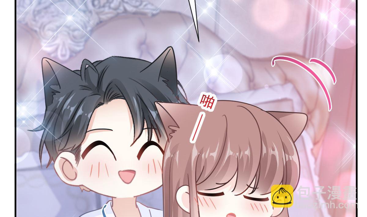195 这也太暴露了吧！(1/3)-第198话