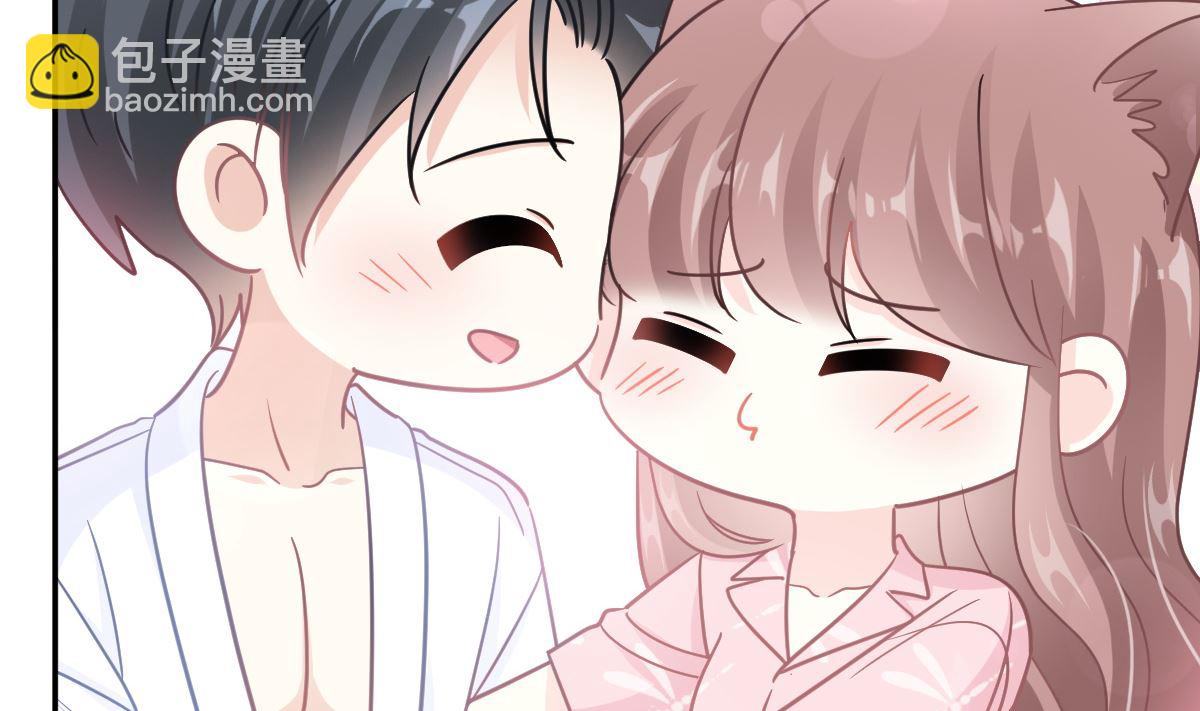 195 这也太暴露了吧！(1/3)-第198话