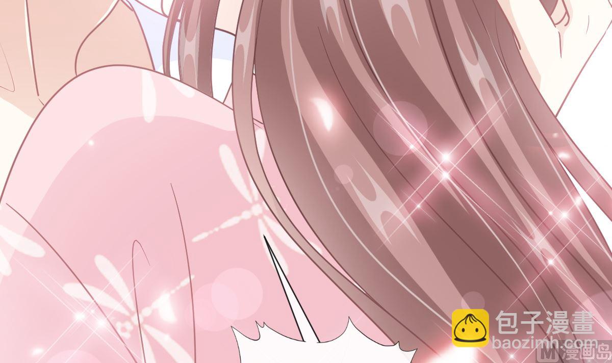 195 这也太暴露了吧！(1/3)-第198话