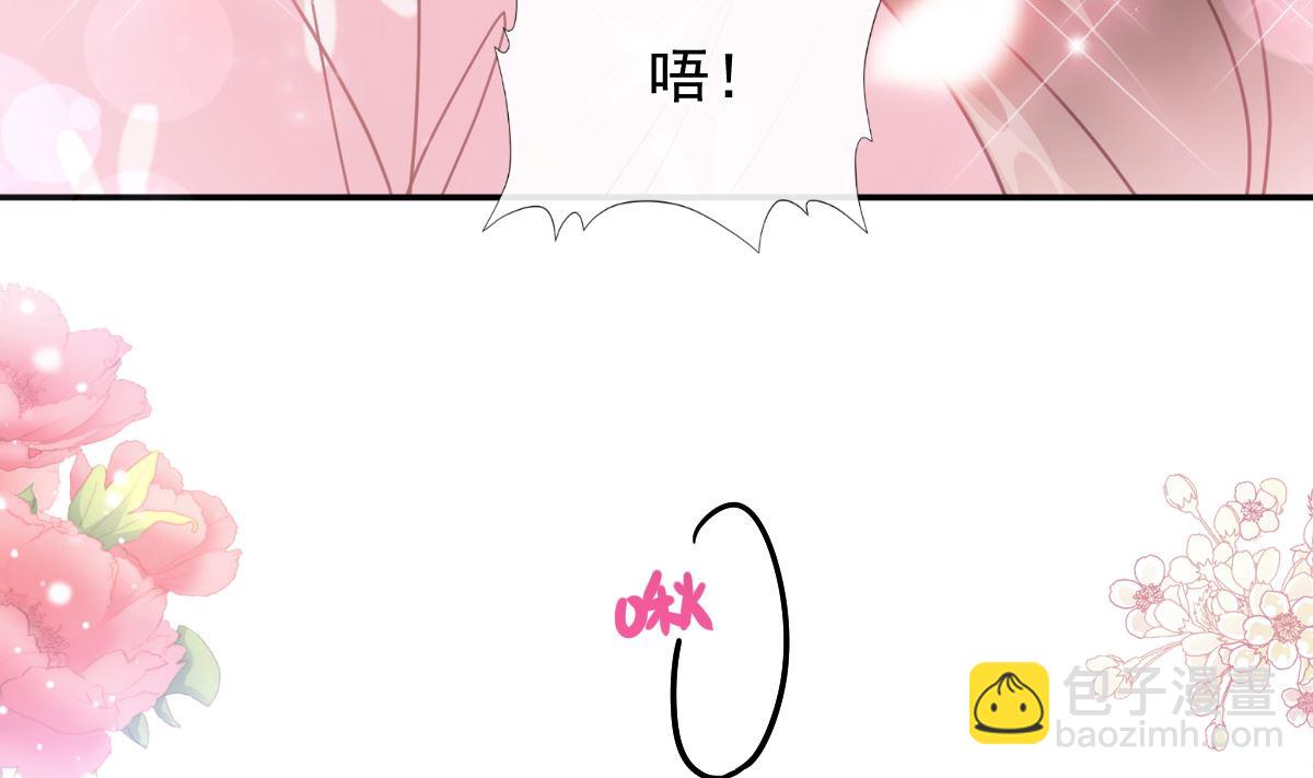 195 这也太暴露了吧！(1/3)-第198话