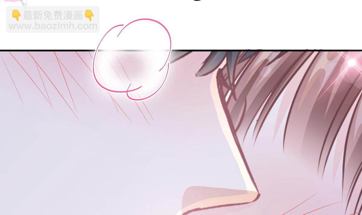 195 这也太暴露了吧！(1/3)-第198话