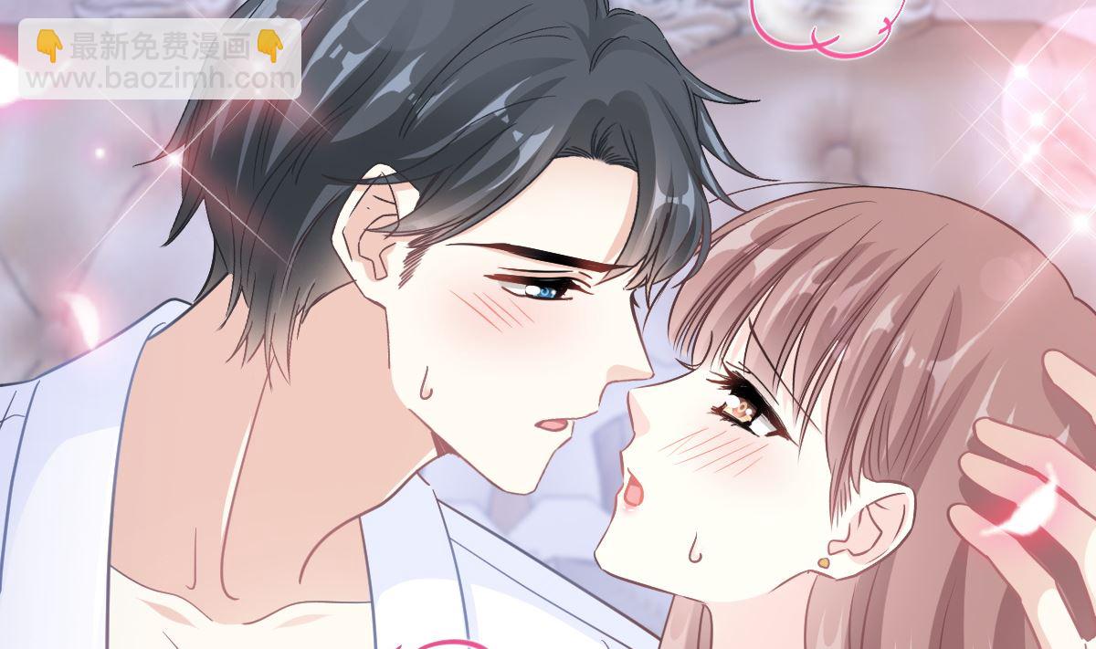 195 这也太暴露了吧！(1/3)-第198话