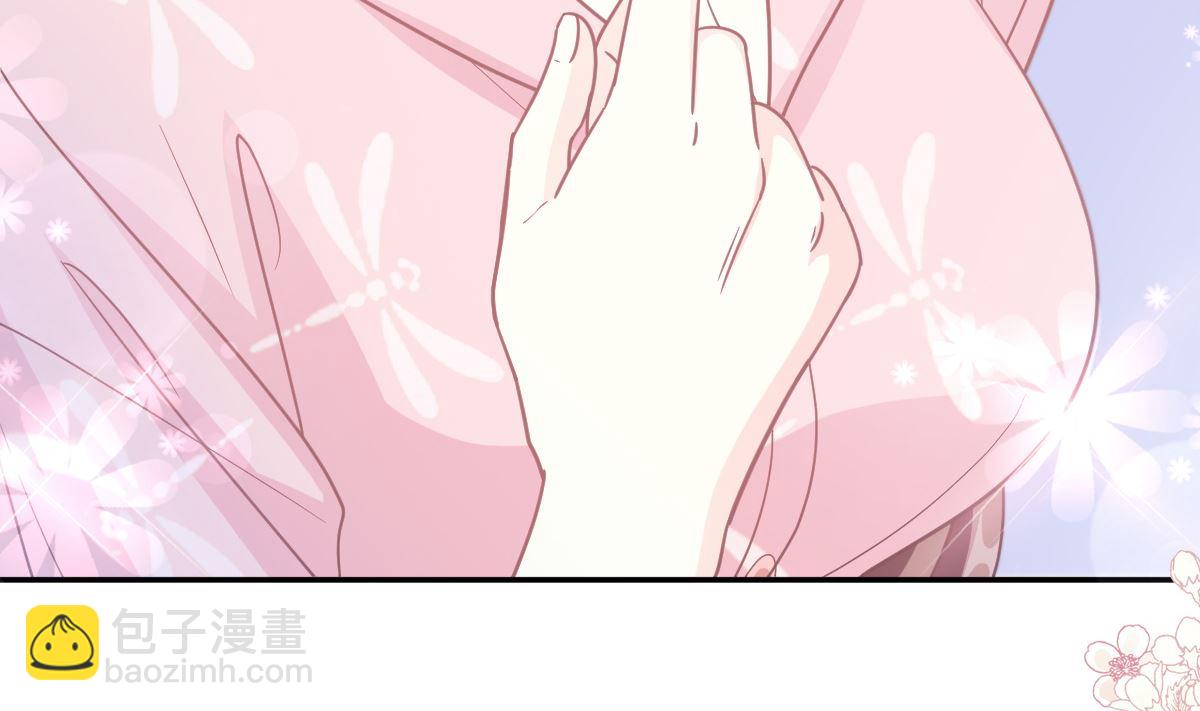 195 这也太暴露了吧！(1/3)-第198话