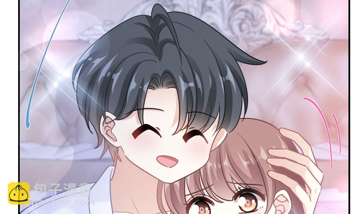 195 这也太暴露了吧！(1/3)-第198话