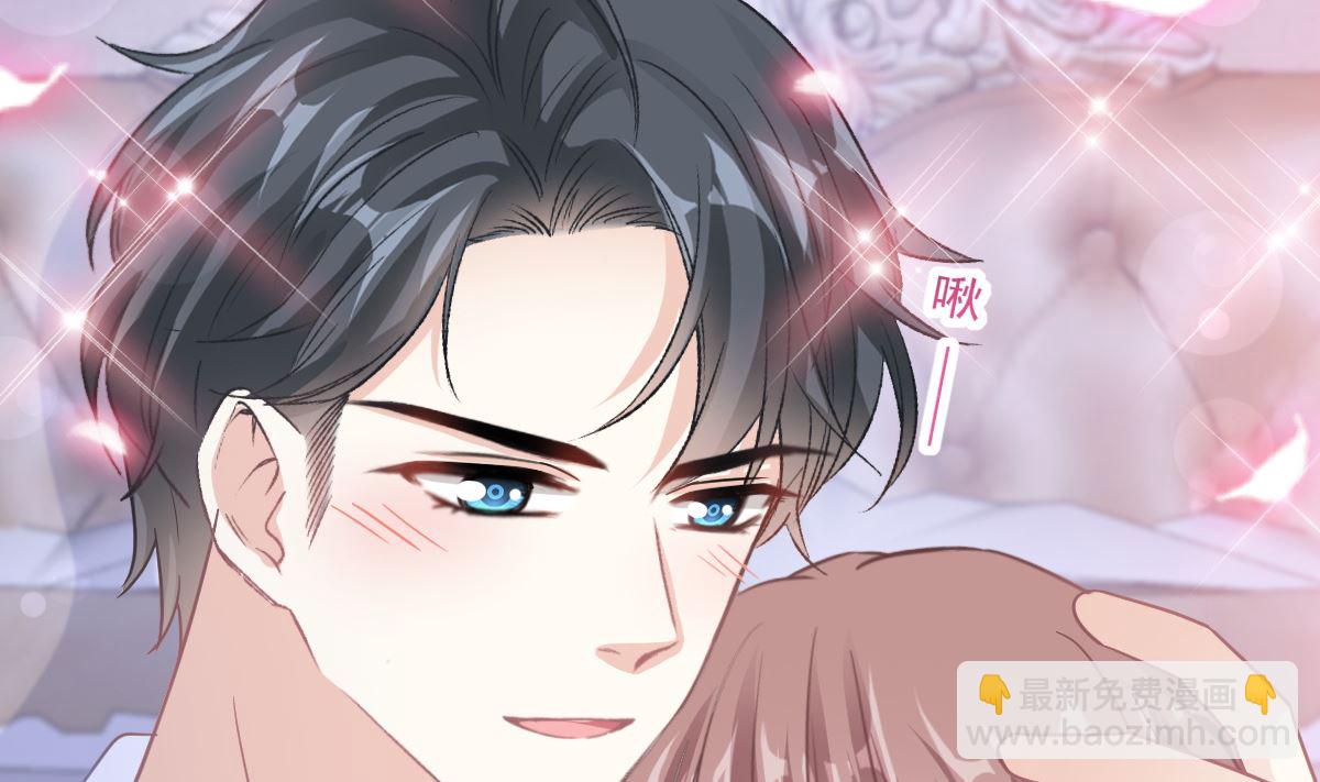 195 这也太暴露了吧！(1/3)-第198话