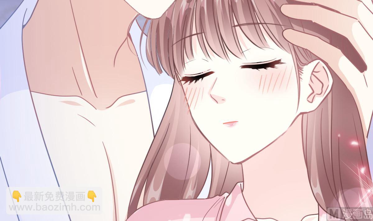 195 这也太暴露了吧！(1/3)-第198话