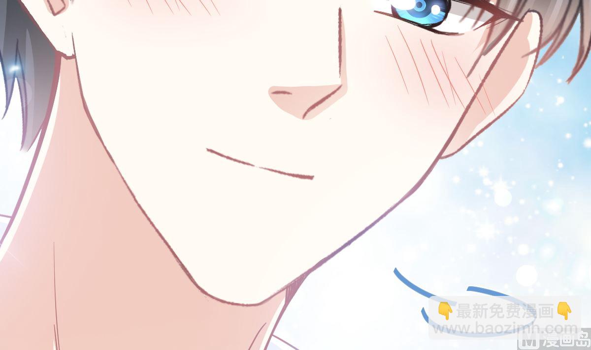 195 这也太暴露了吧！(1/3)-第198话