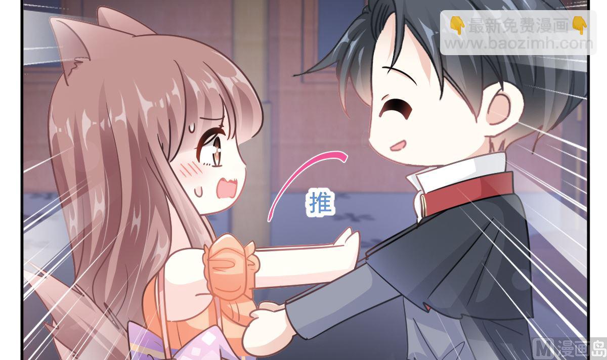 197 瑟瑟的吻(1/3)-第200话