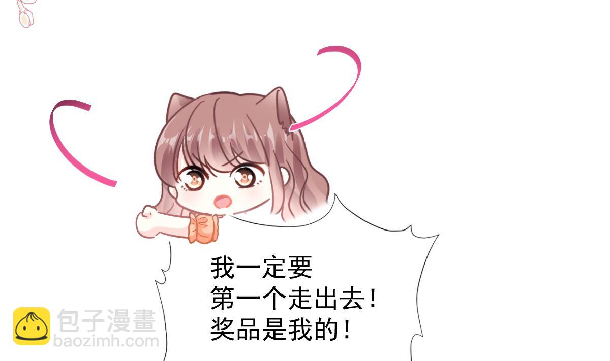 197 瑟瑟的吻(1/3)-第200话