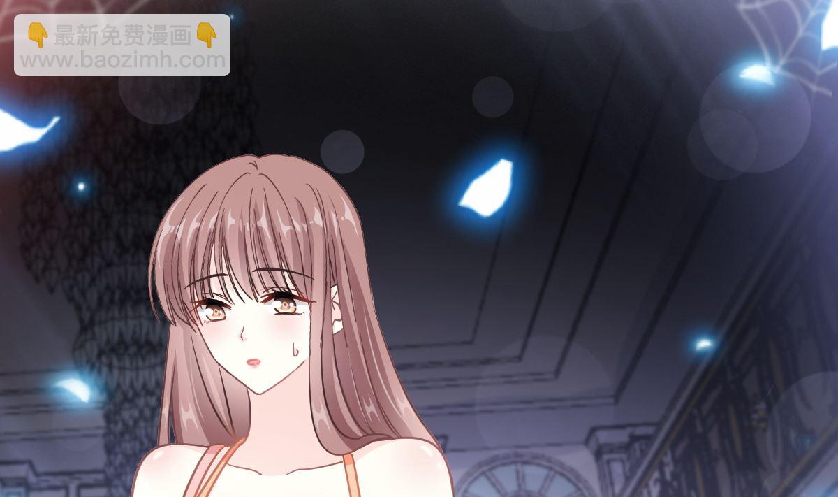 197 瑟瑟的吻(1/3)-第200话